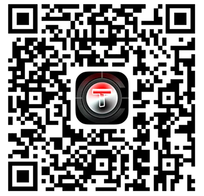 TargetIR (Android) für Nachtsicht